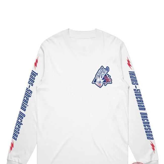 Tsomerch Store Trans-Siberian Orchestra Merch Tso Tiger Sweatshirt